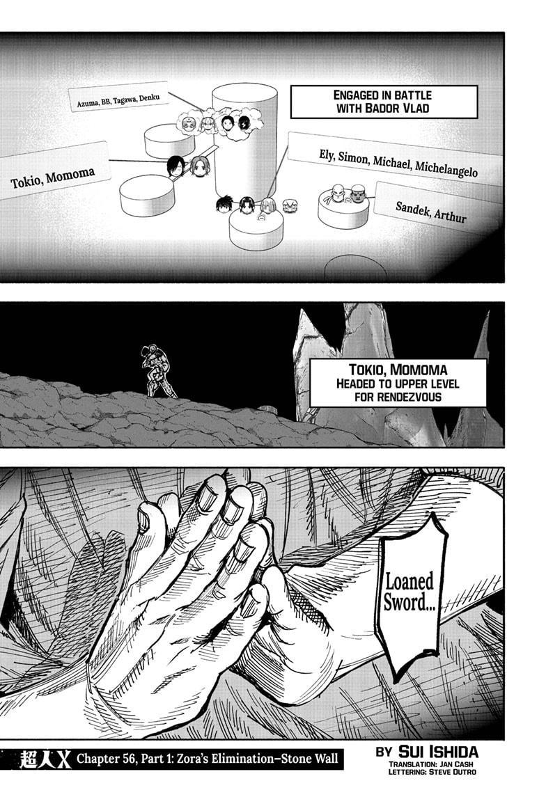 Choujin X Chapter 56.1 - Page 1