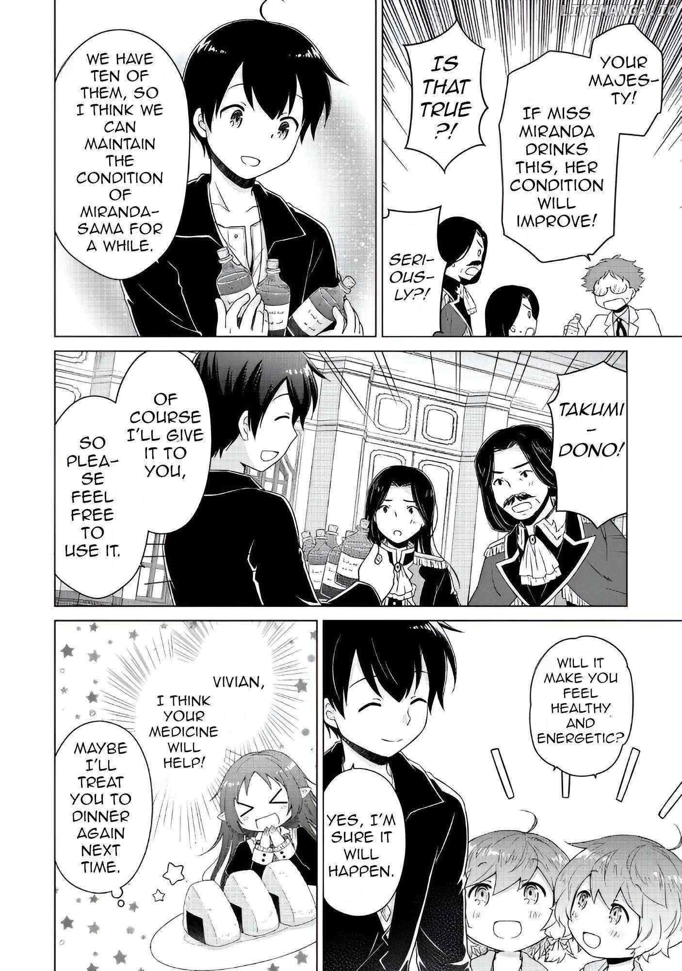 Isekai Yururi Kikou: Raising Children While Being An Adventurer Chapter 62 - Page 21