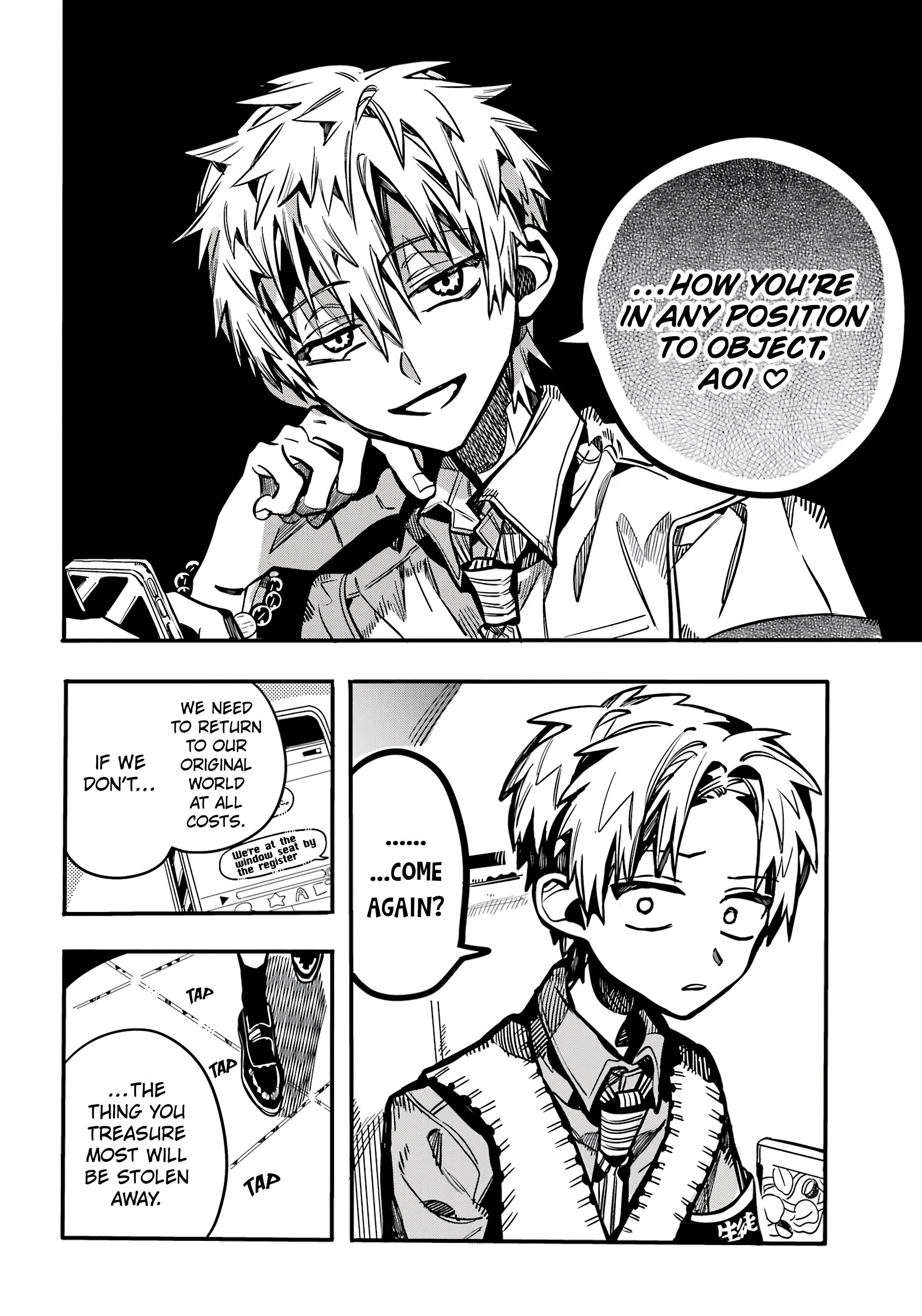 JIBAKU SHOUNEN HANAKO-KUN Chapter 117 - Page 22