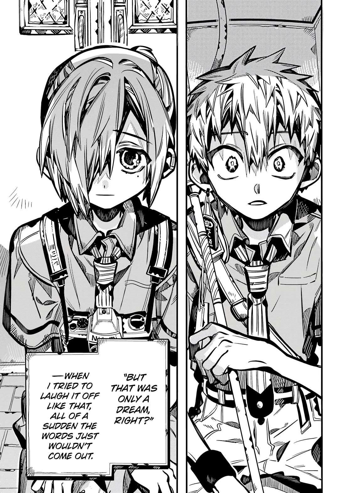 JIBAKU SHOUNEN HANAKO-KUN Chapter 118 - Page 17