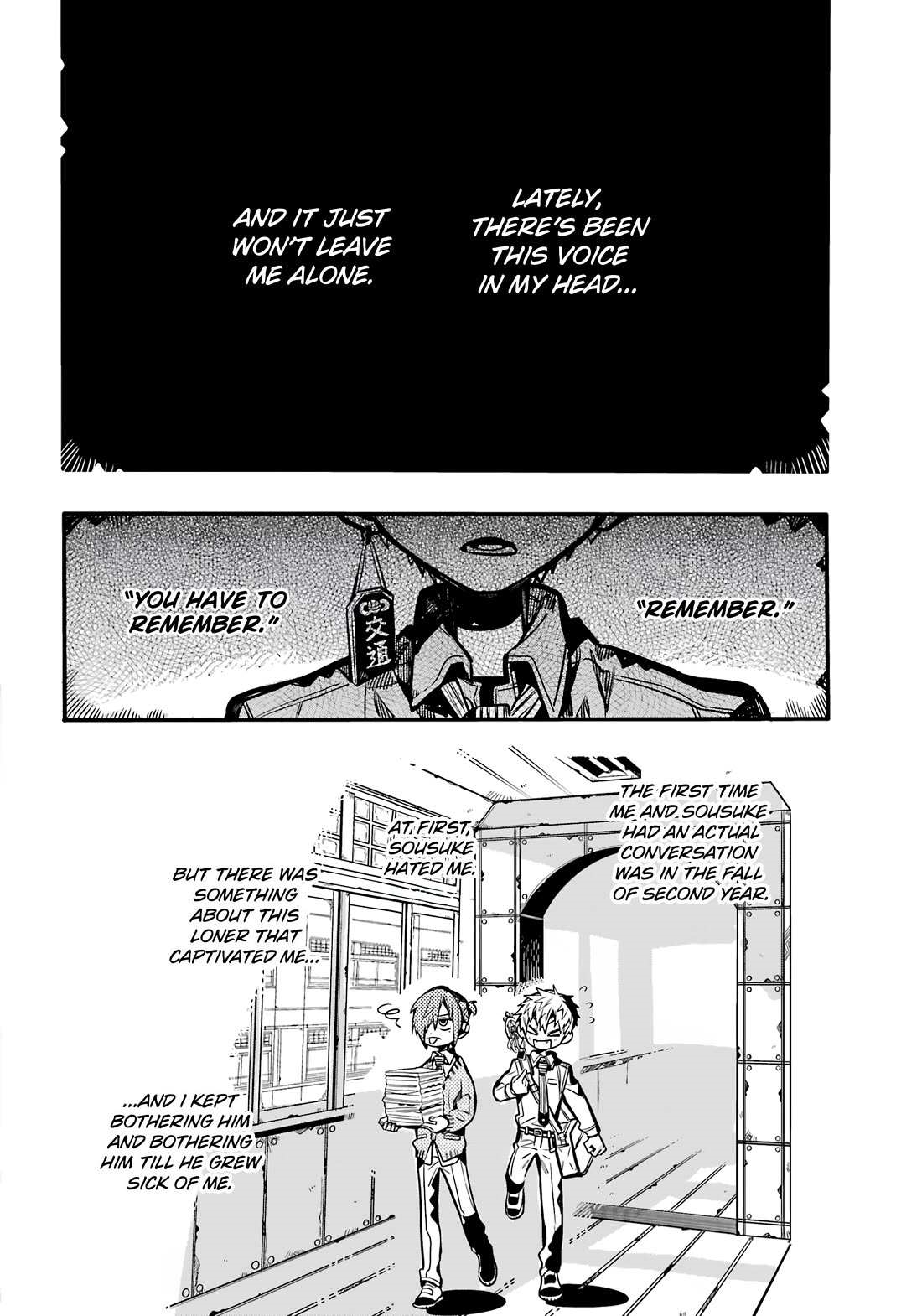 JIBAKU SHOUNEN HANAKO-KUN Chapter 118 - Page 18