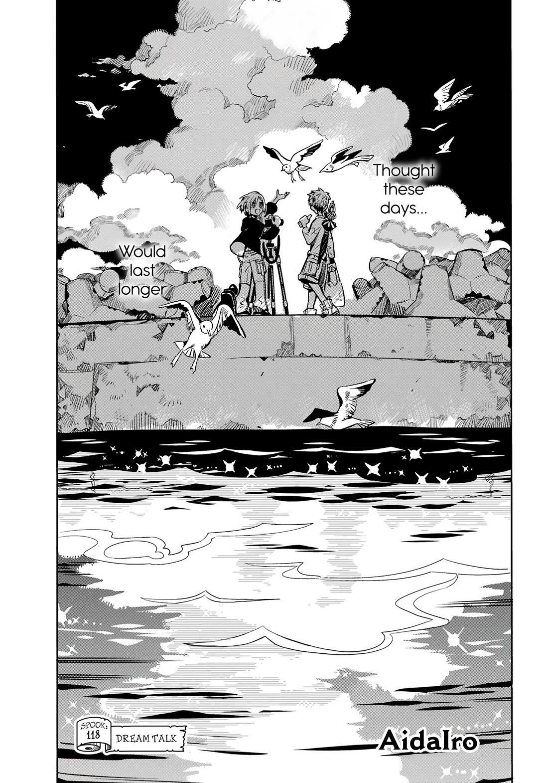 JIBAKU SHOUNEN HANAKO-KUN Chapter 118 - Page 2