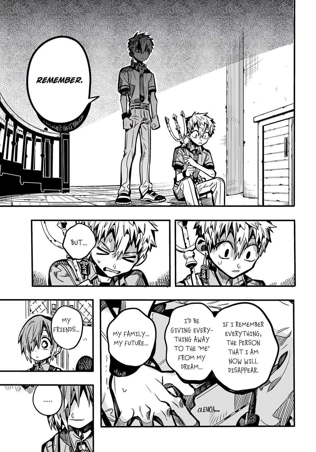 JIBAKU SHOUNEN HANAKO-KUN Chapter 118 - Page 23