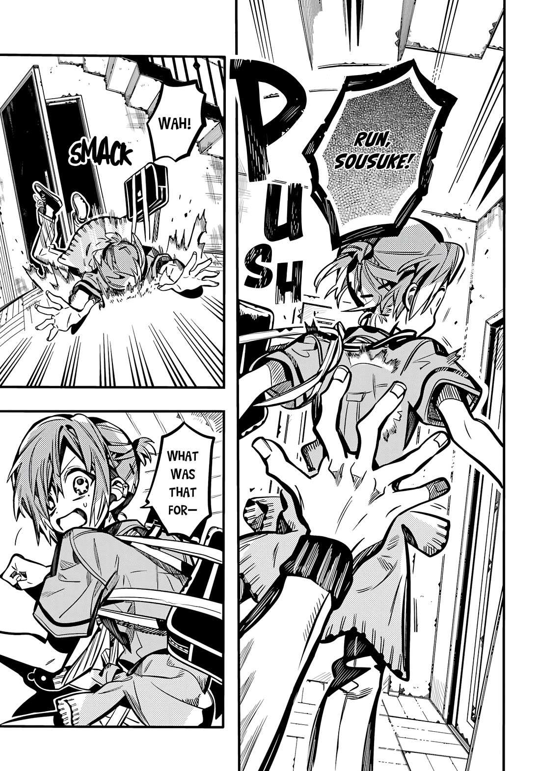 JIBAKU SHOUNEN HANAKO-KUN Chapter 118 - Page 29