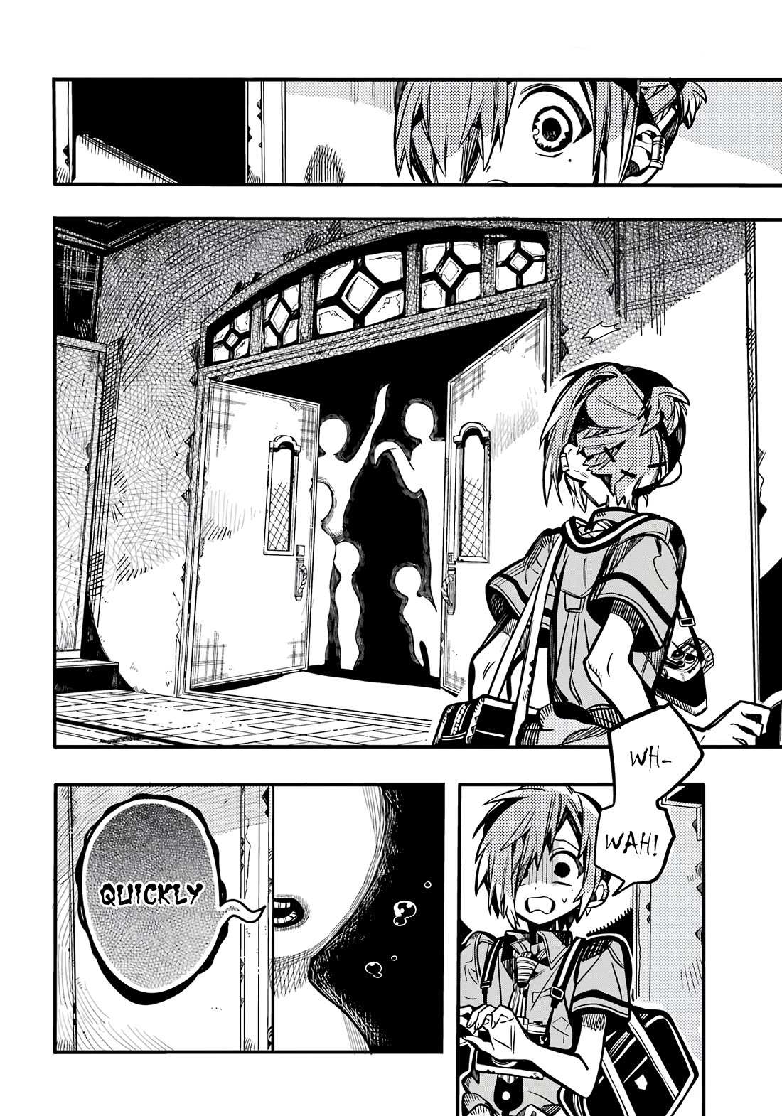 JIBAKU SHOUNEN HANAKO-KUN Chapter 118 - Page 32