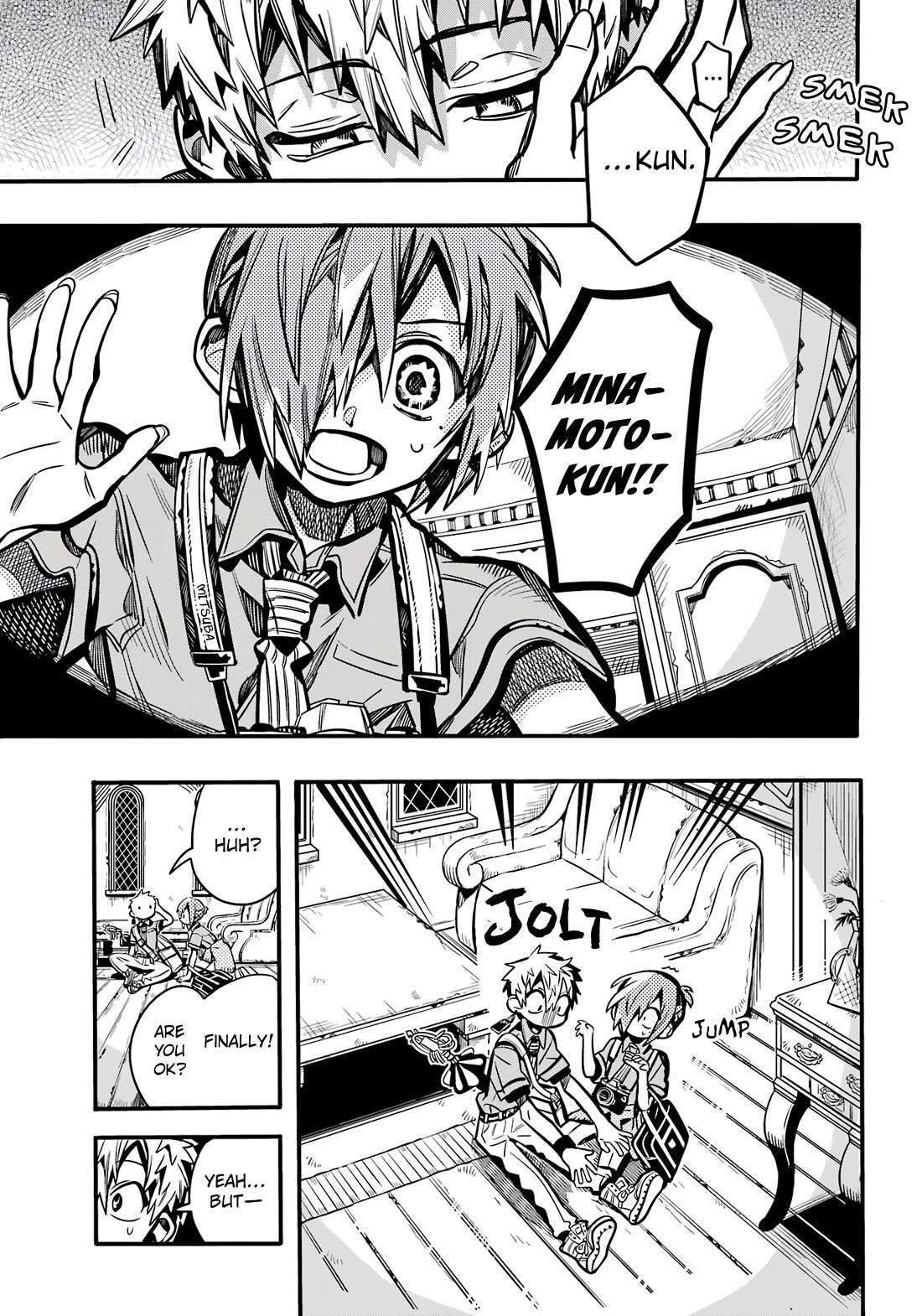 JIBAKU SHOUNEN HANAKO-KUN Chapter 118 - Page 6