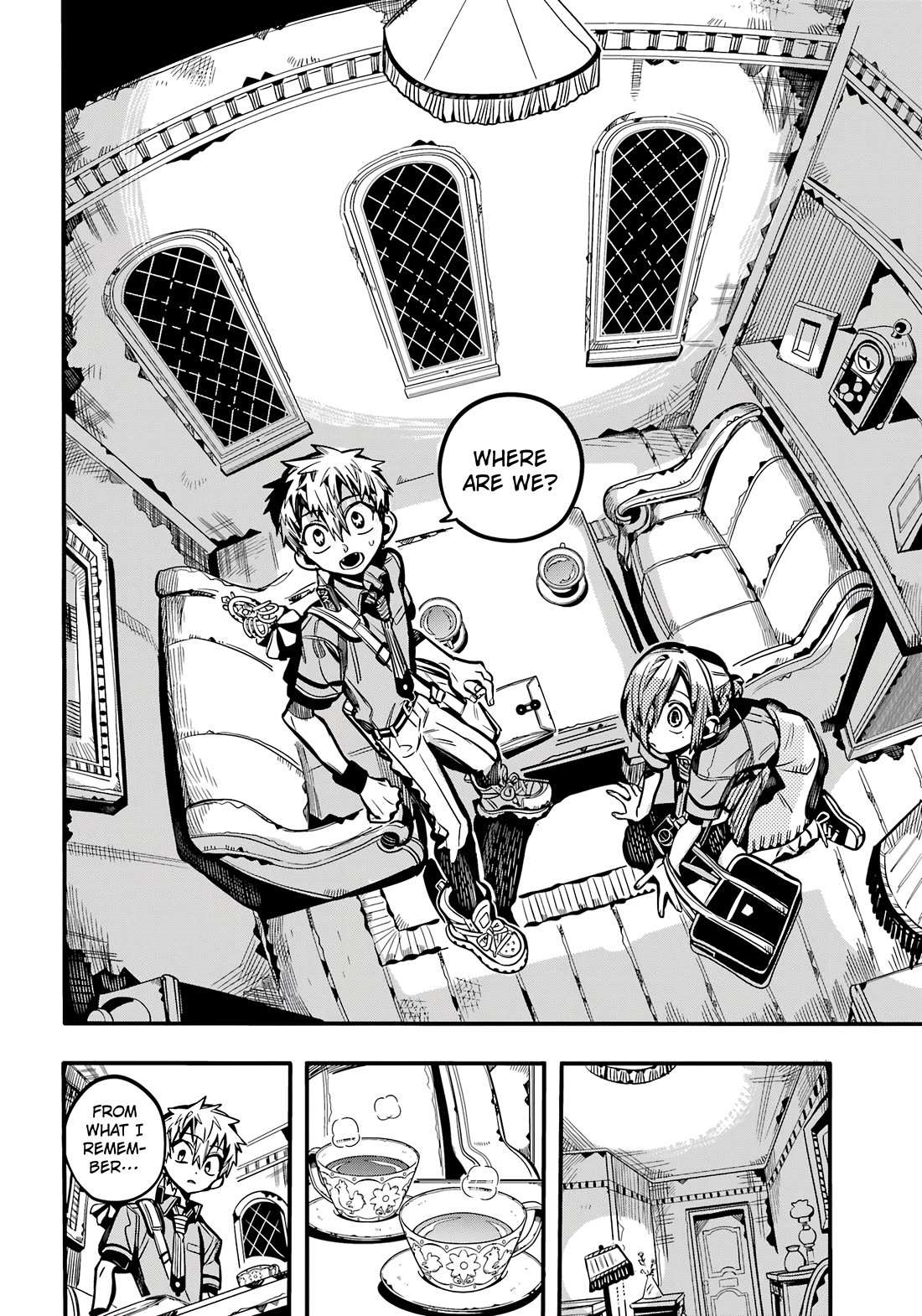 JIBAKU SHOUNEN HANAKO-KUN Chapter 118 - Page 7