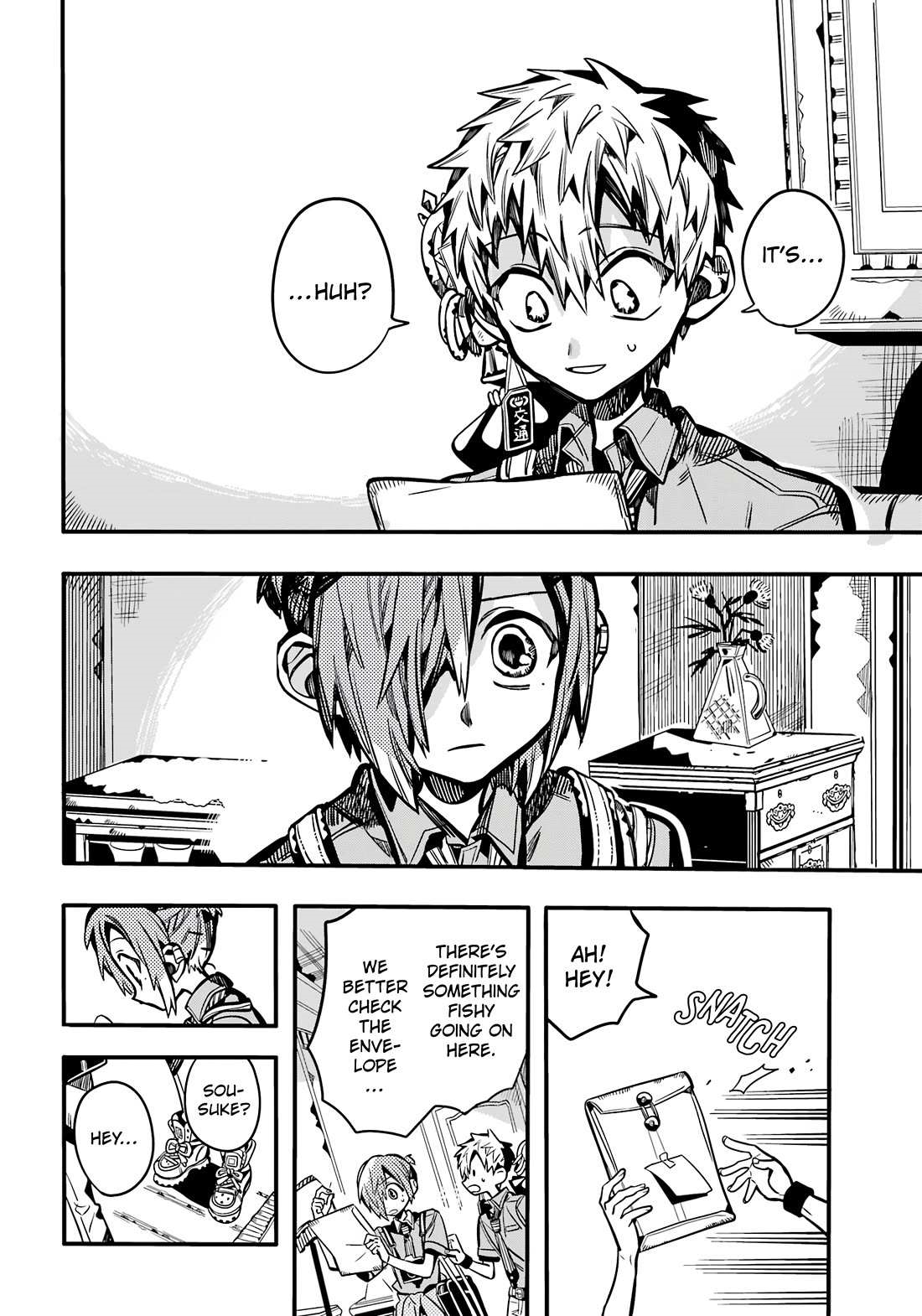 JIBAKU SHOUNEN HANAKO-KUN Chapter 118 - Page 9