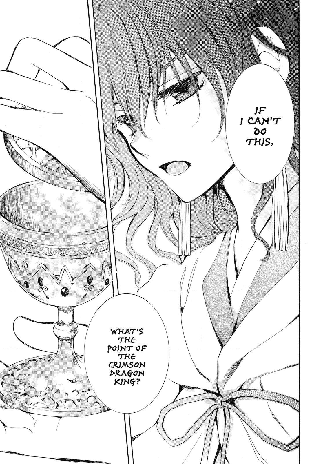 Akatsuki no Yona Chapter 261 - Page 10