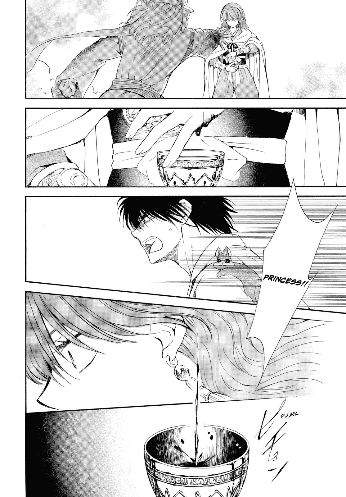 Akatsuki no Yona Chapter 261 - Page 11