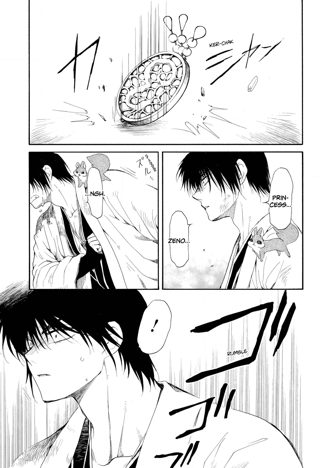 Akatsuki no Yona Chapter 261 - Page 14