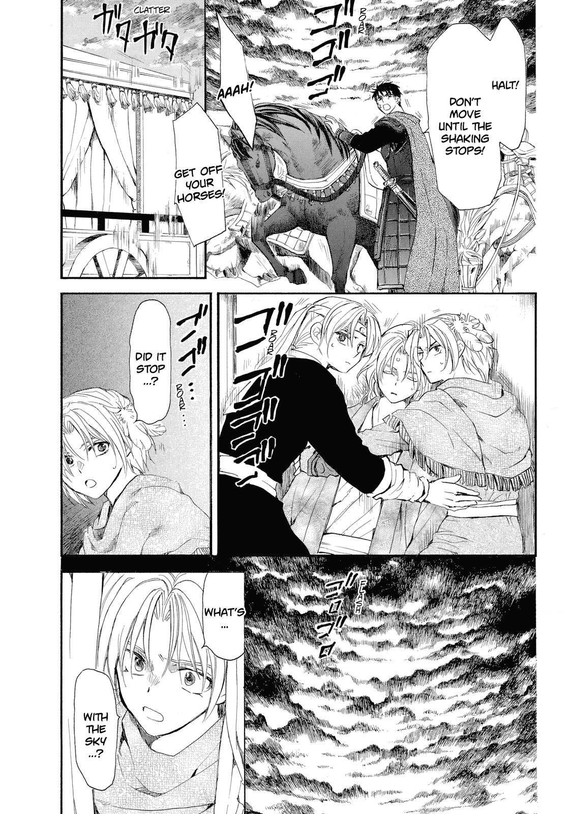 Akatsuki no Yona Chapter 261 - Page 20