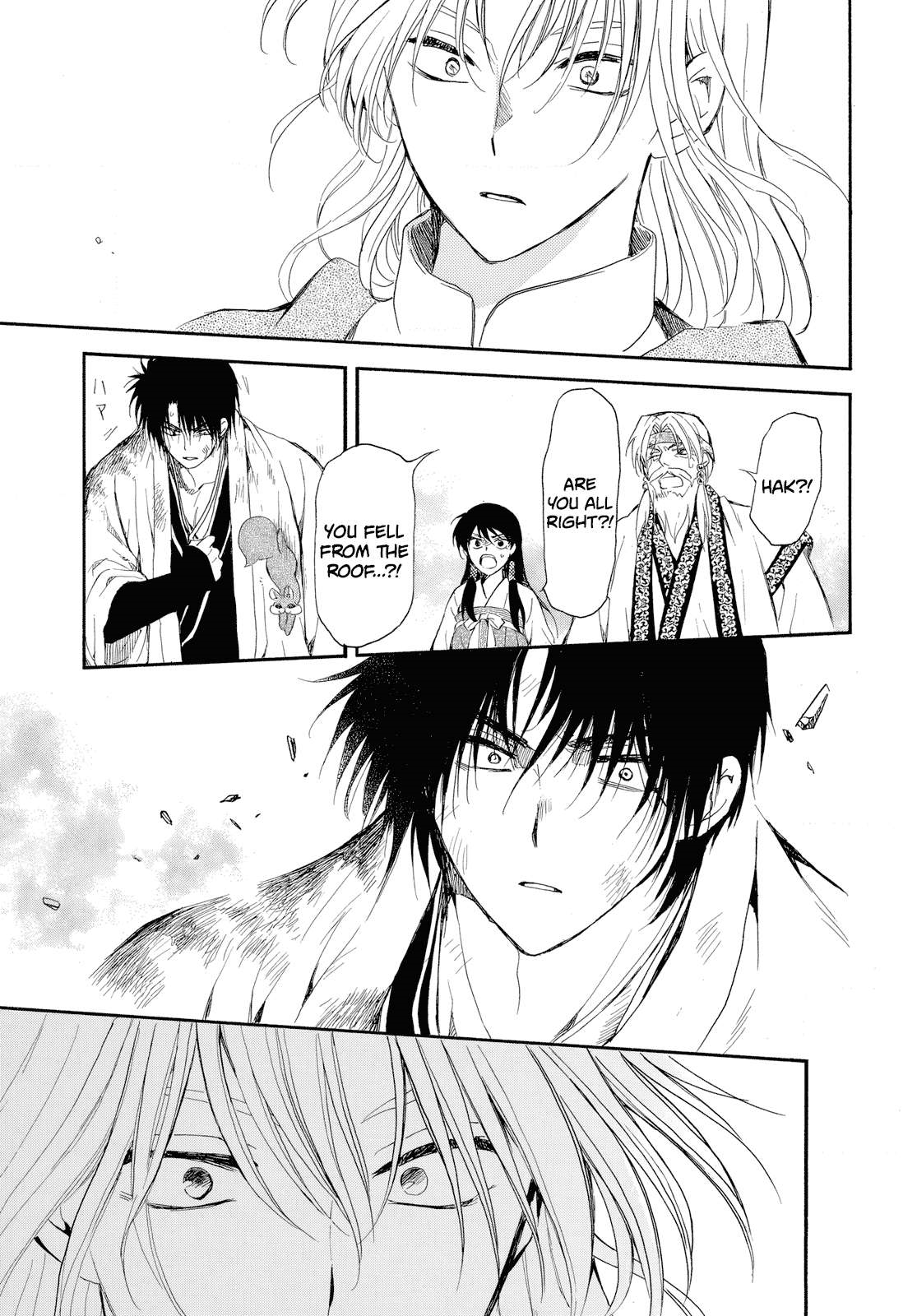 Akatsuki no Yona Chapter 261 - Page 30