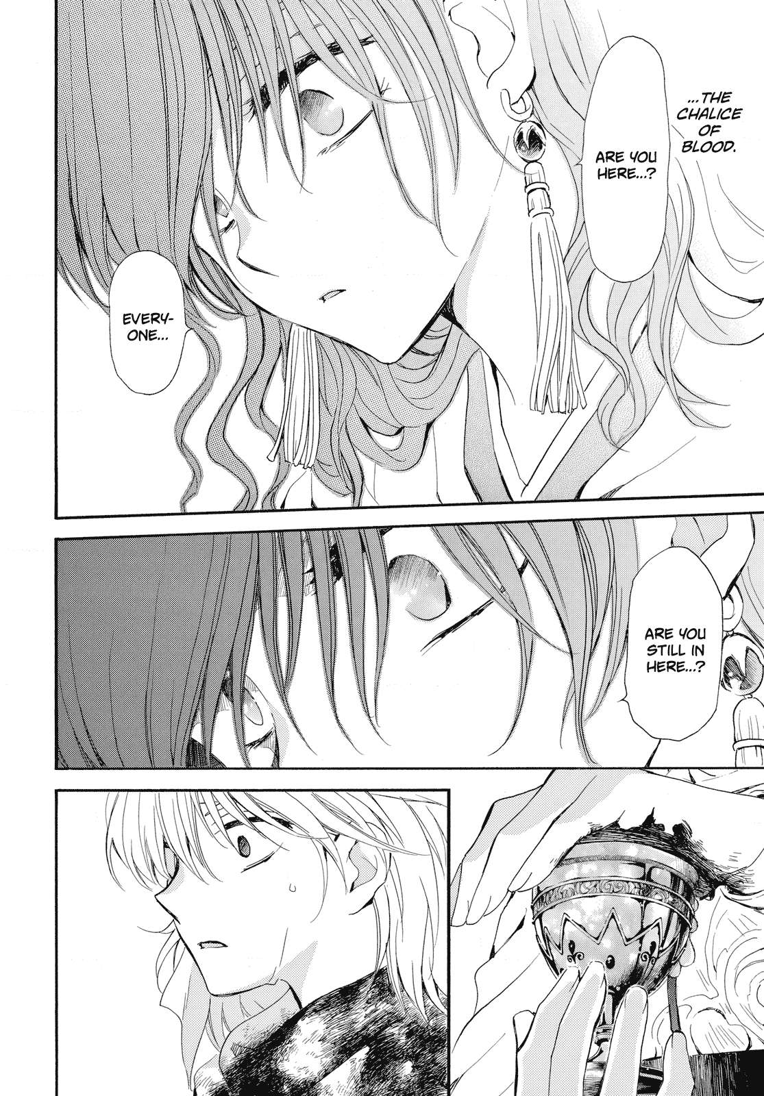 Akatsuki no Yona Chapter 261 - Page 7