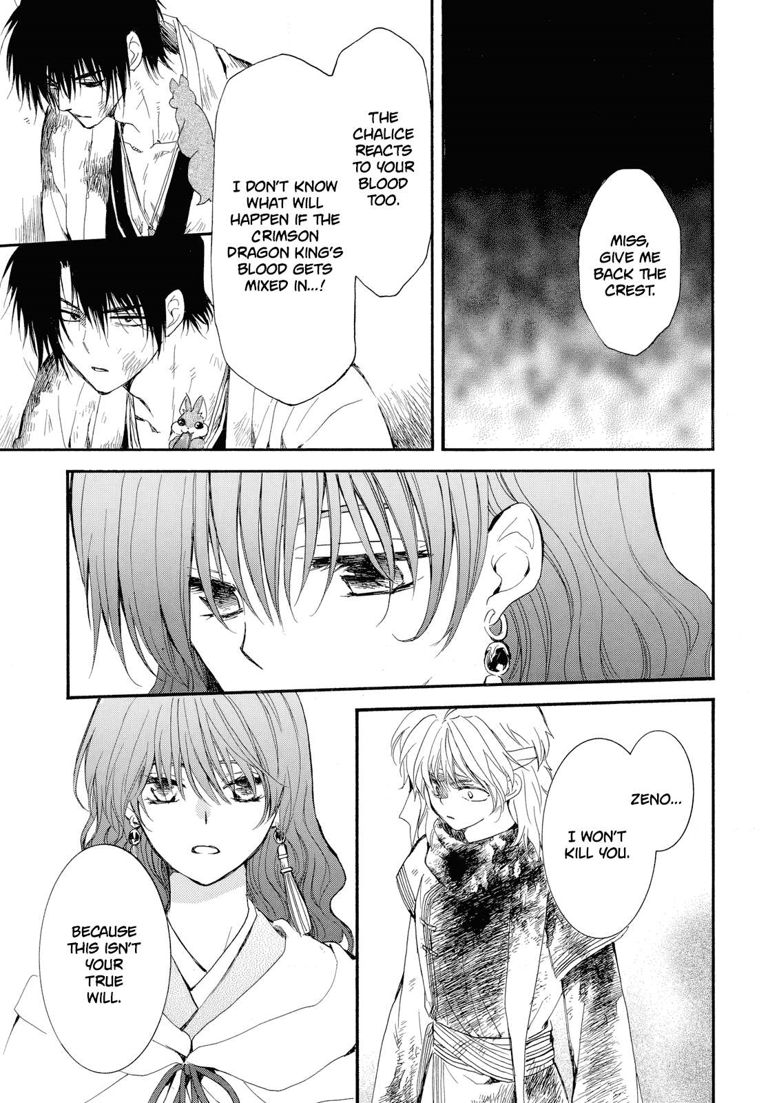 Akatsuki no Yona Chapter 261 - Page 8