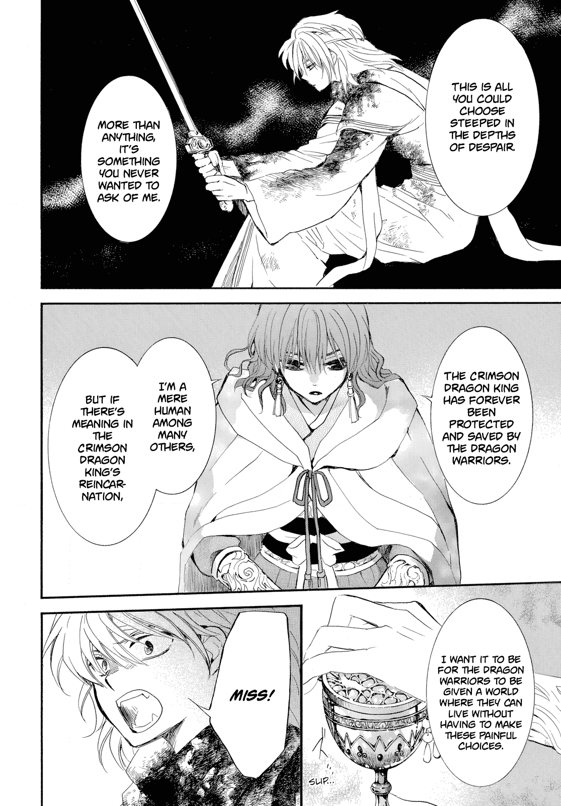 Akatsuki no Yona Chapter 261 - Page 9
