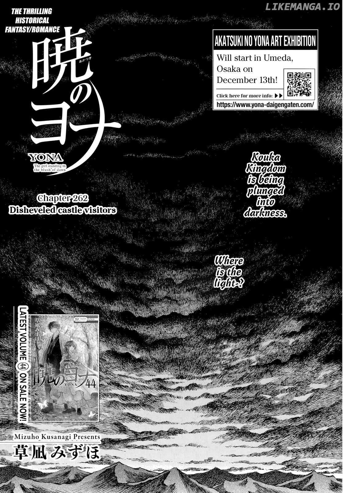 Akatsuki no Yona Chapter 262 - Page 1