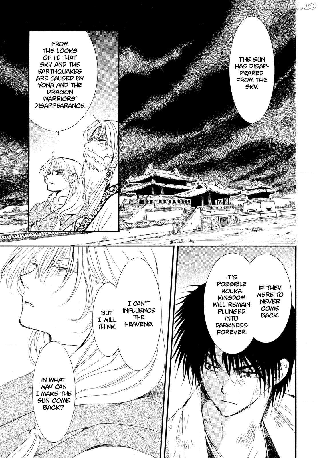Akatsuki no Yona Chapter 262 - Page 11