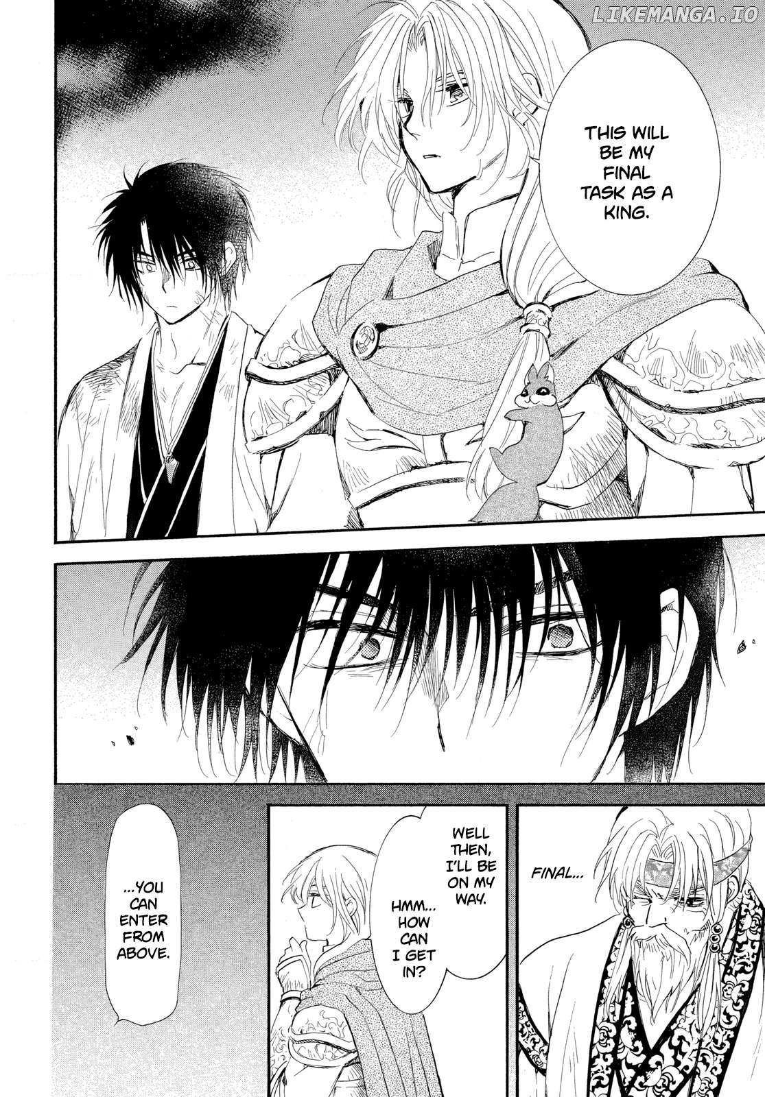 Akatsuki no Yona Chapter 262 - Page 12