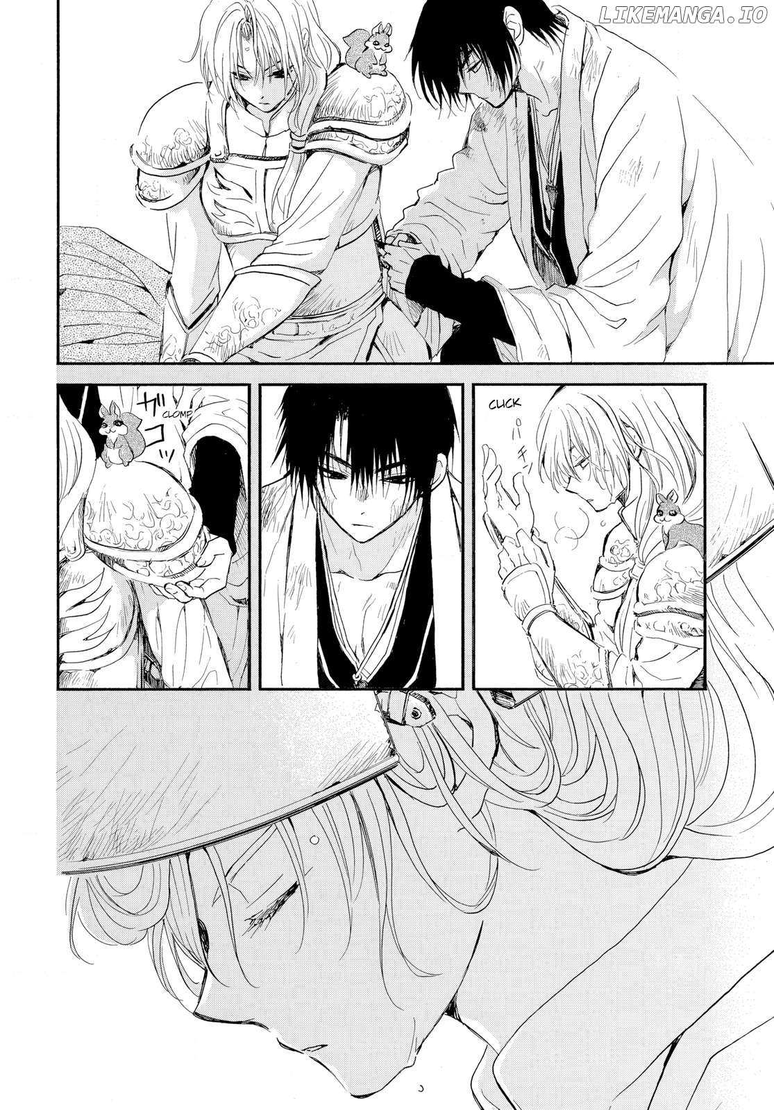 Akatsuki no Yona Chapter 262 - Page 16