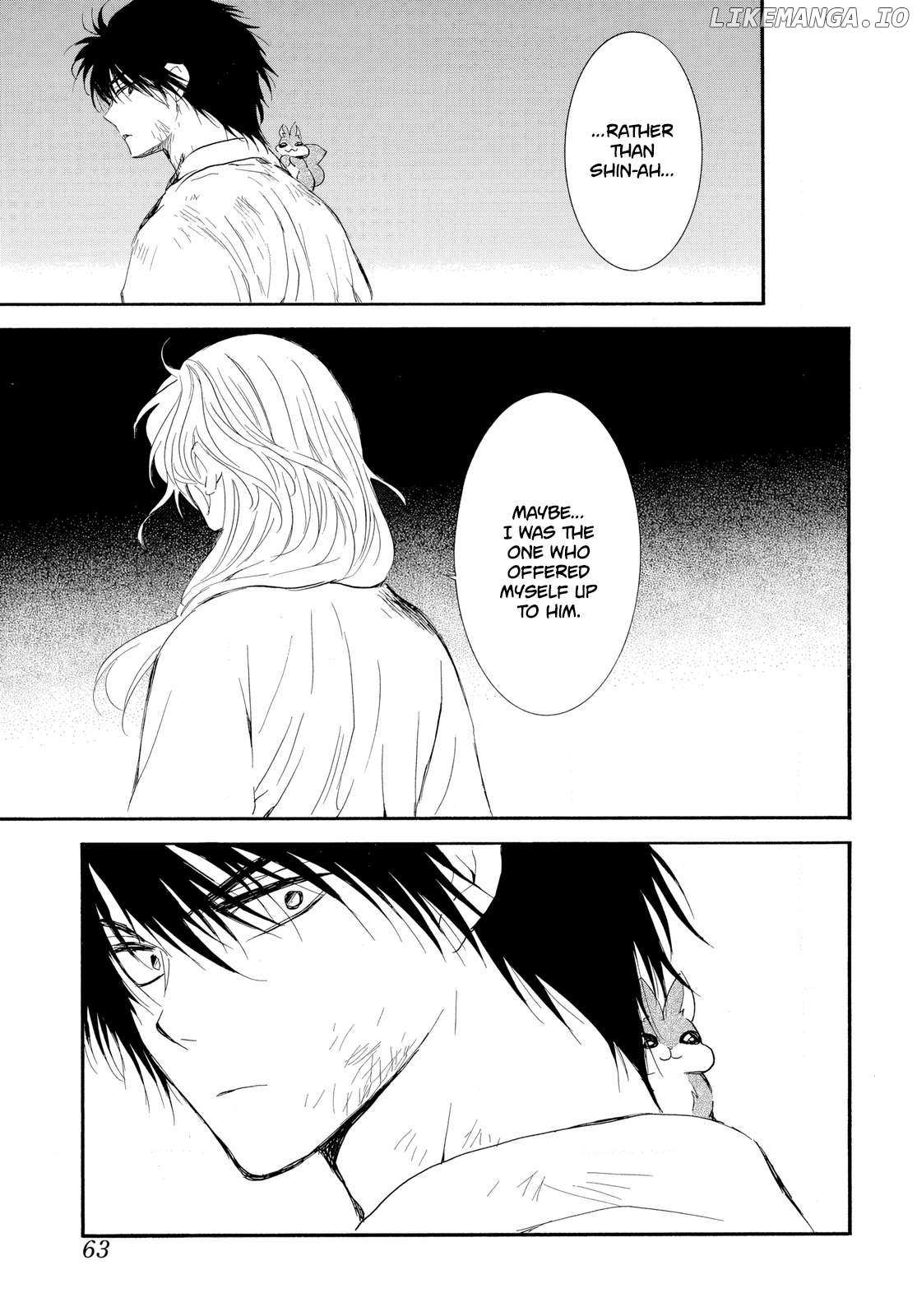 Akatsuki no Yona Chapter 262 - Page 19