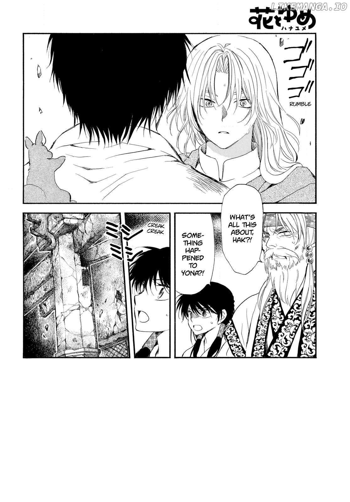 Akatsuki no Yona Chapter 262 - Page 2