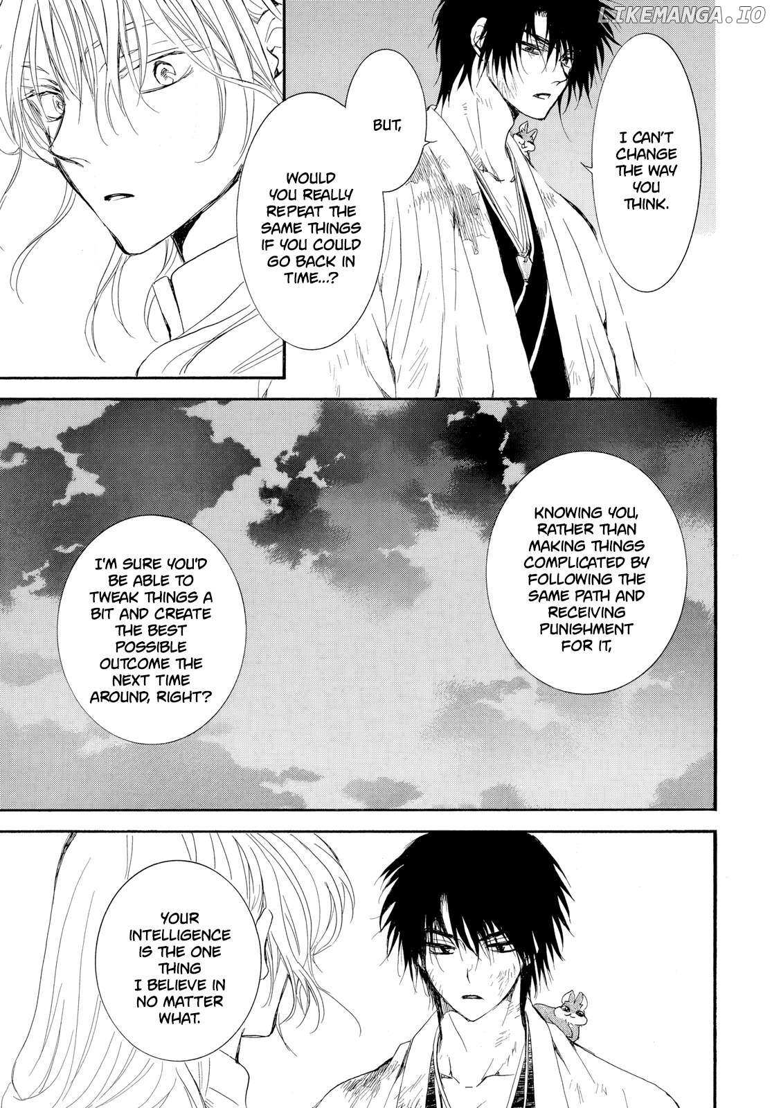 Akatsuki no Yona Chapter 262 - Page 26