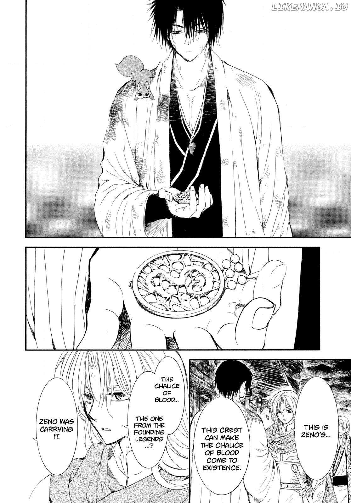 Akatsuki no Yona Chapter 262 - Page 4