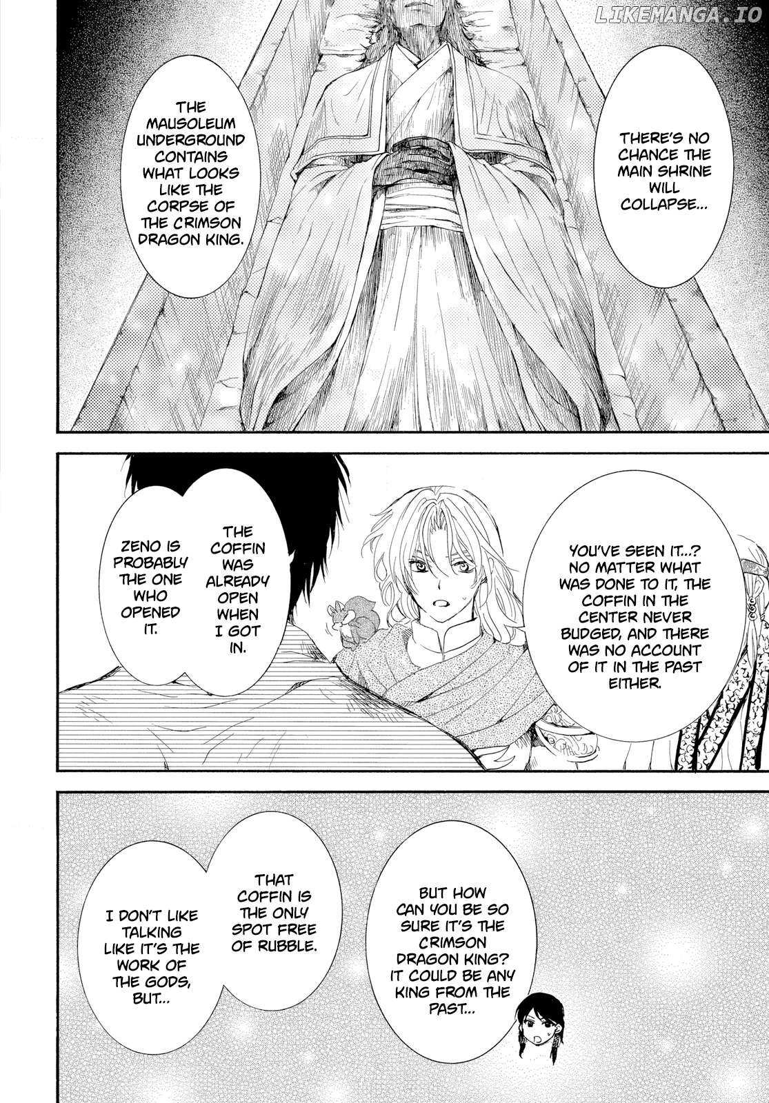 Akatsuki no Yona Chapter 262 - Page 8