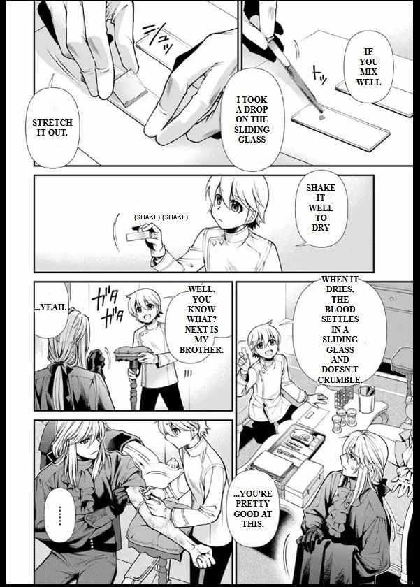 Isekai Yakkyoku Chapter 55.2 - Page 6