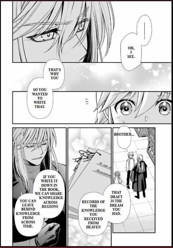 Isekai Yakkyoku Chapter 56 - Page 12