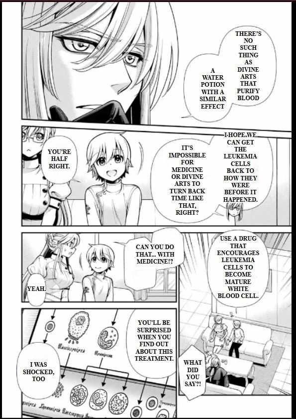 Isekai Yakkyoku Chapter 56 - Page 16