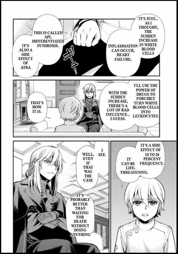 Isekai Yakkyoku Chapter 56 - Page 18