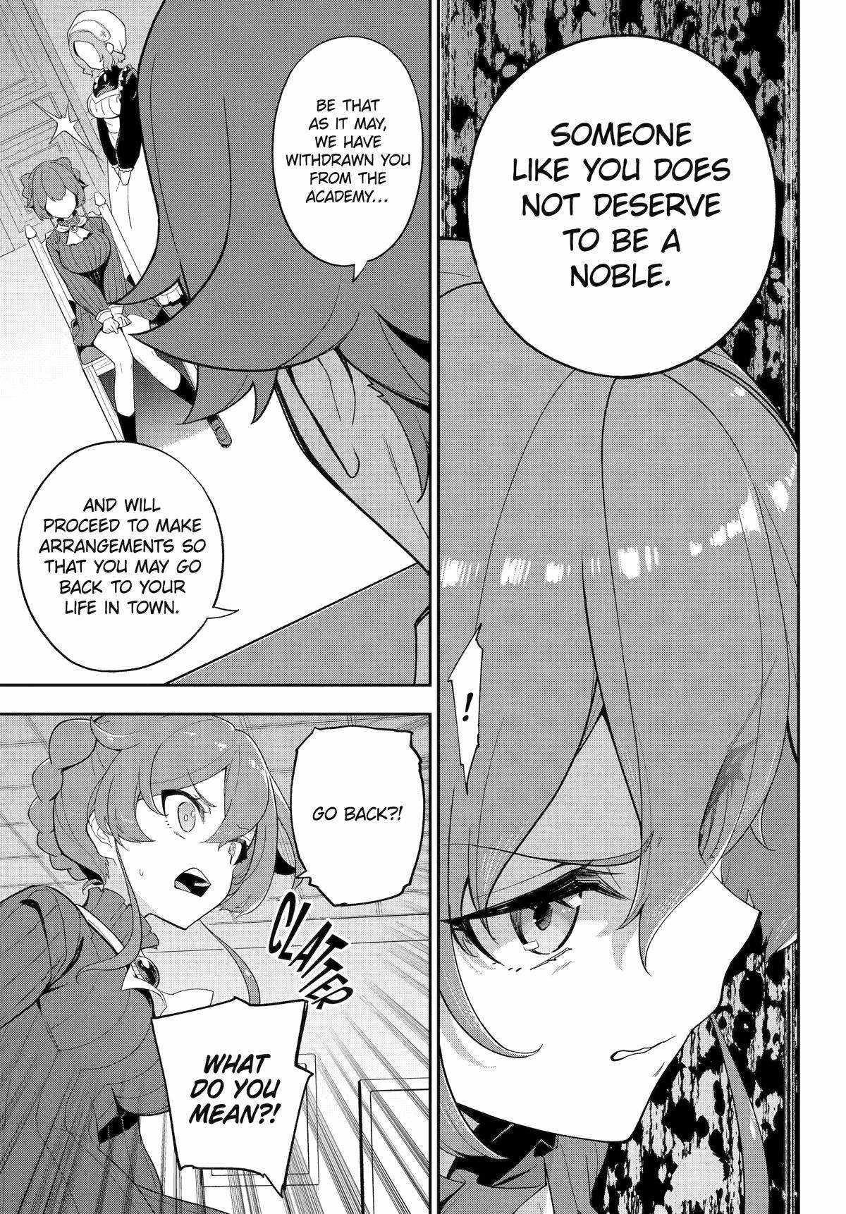 Dad is a Hero, Mom is a Spirit, I’m a Reincarnator Chapter 64 - Page 15