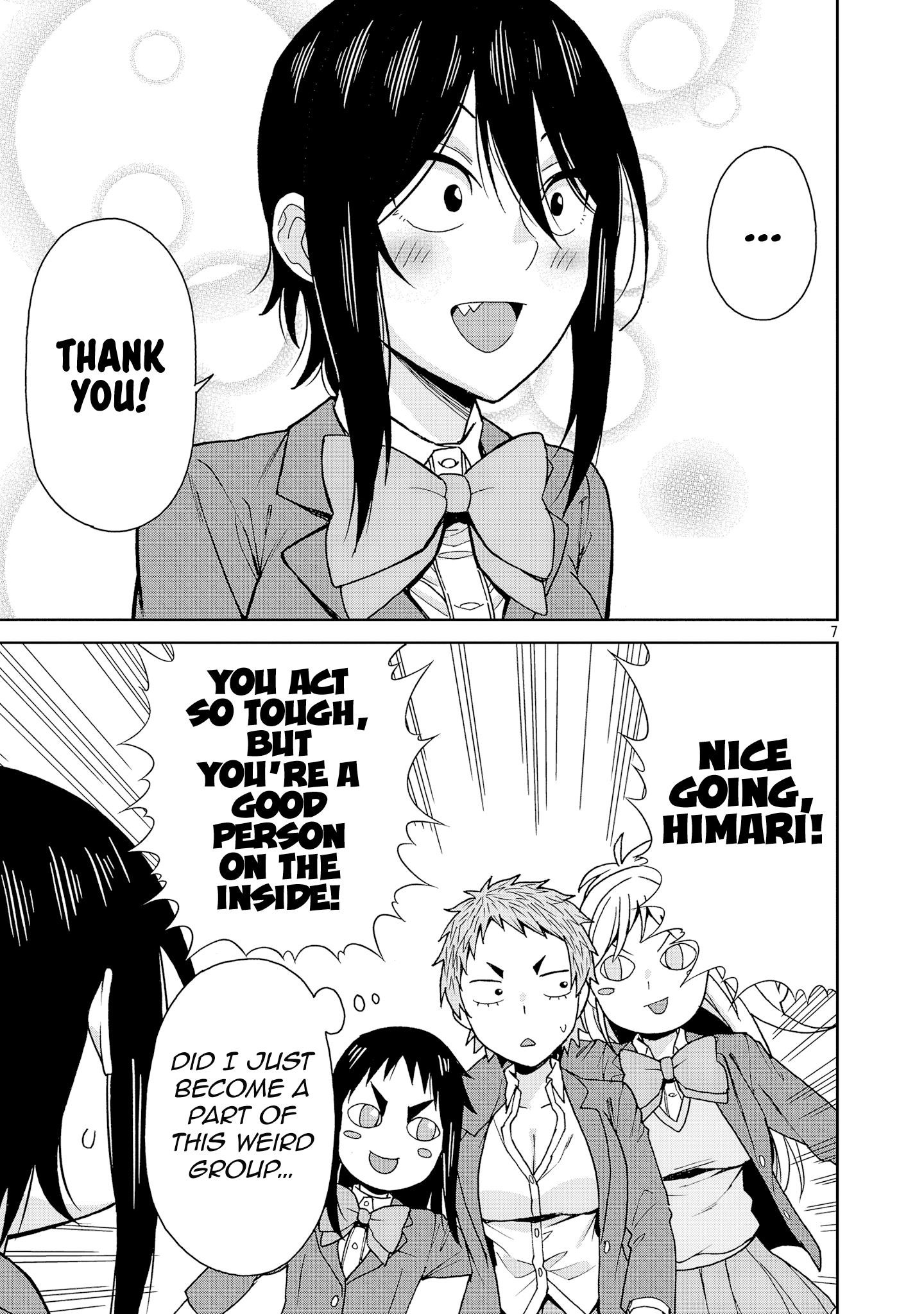 Hitomi-Chan Is Shy With Strangers Chapter 128 - Page 7