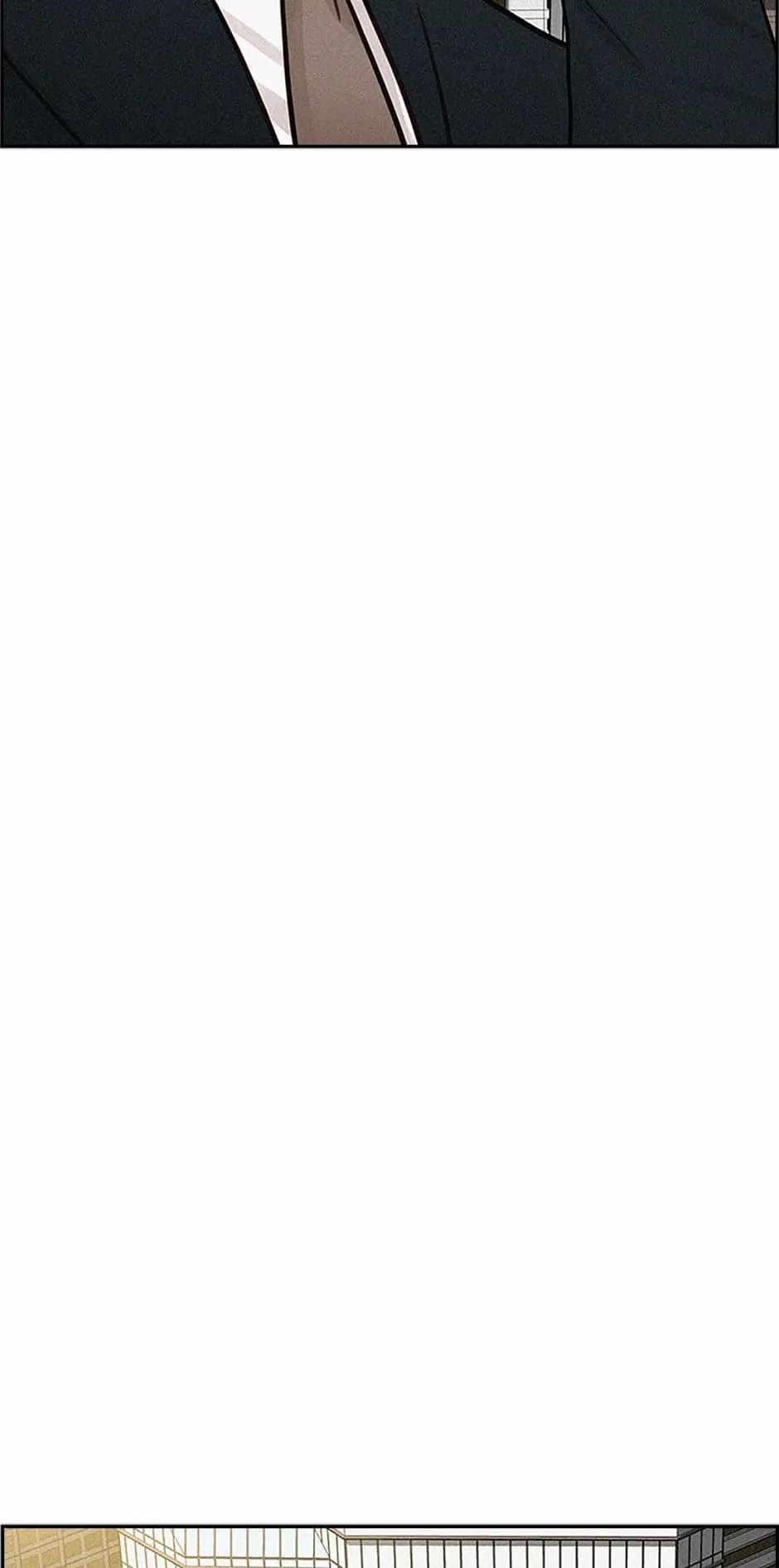 Lord of Money Chapter 158 - Page 43