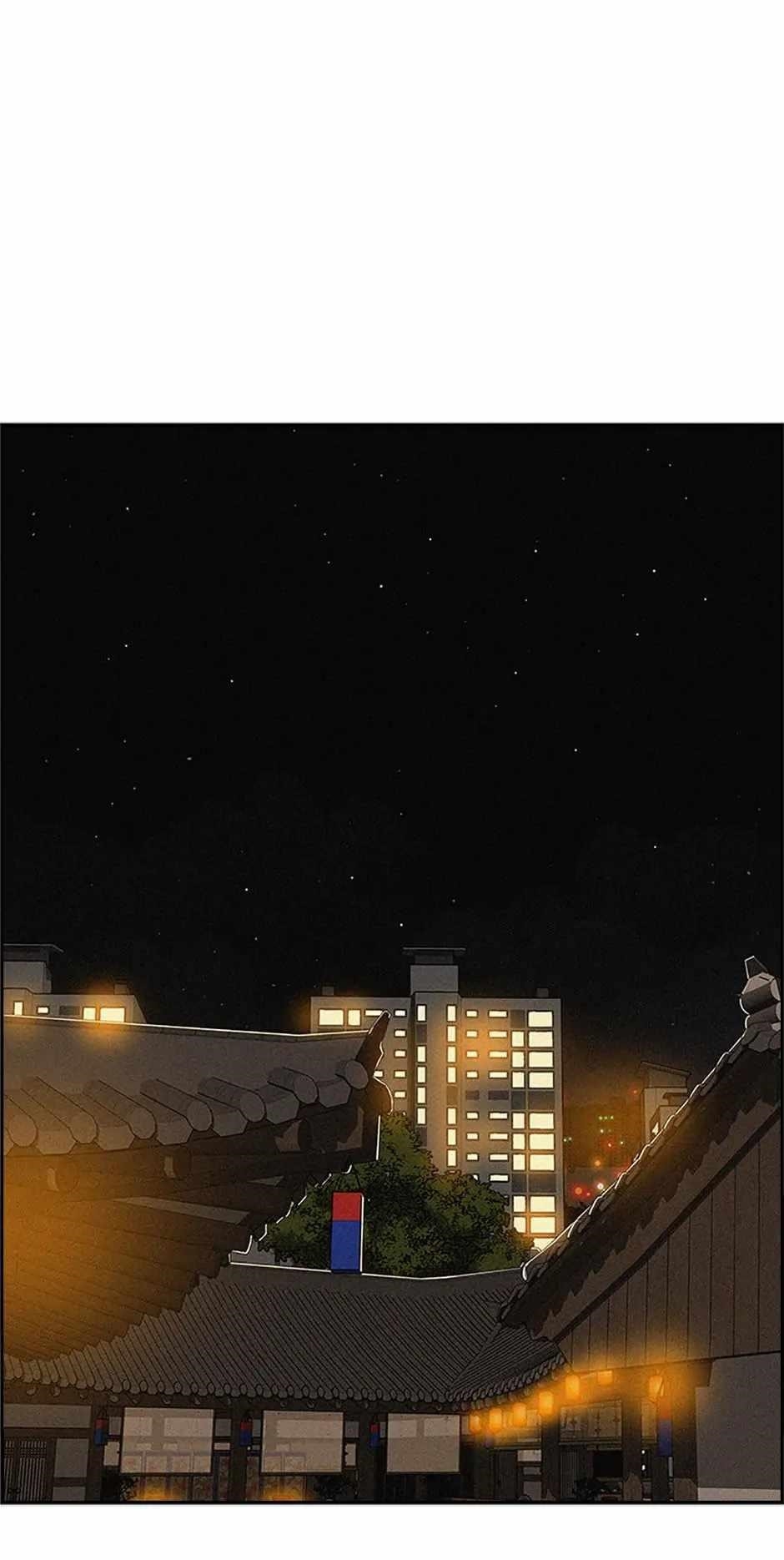 Lord of Money Chapter 160 - Page 15