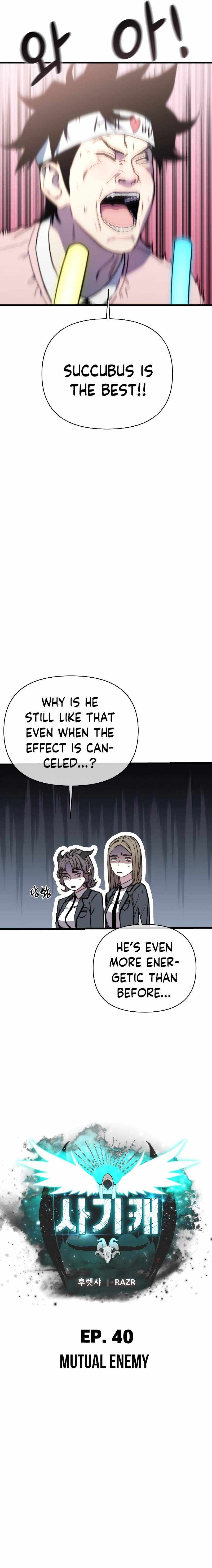 Hybrid Chapter 40 - Page 11