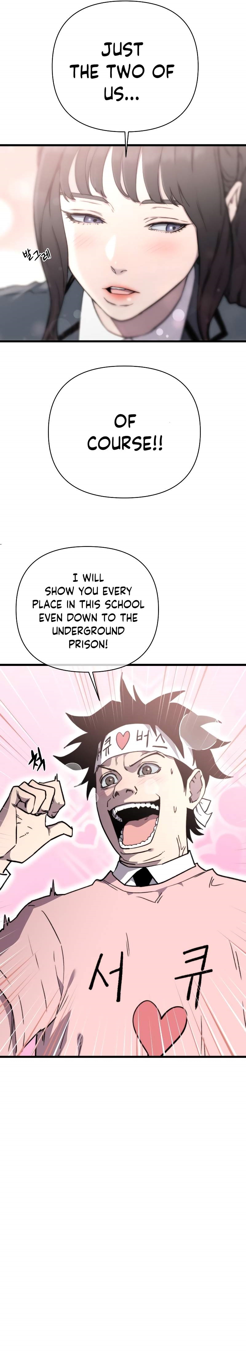 Hybrid Chapter 40 - Page 15