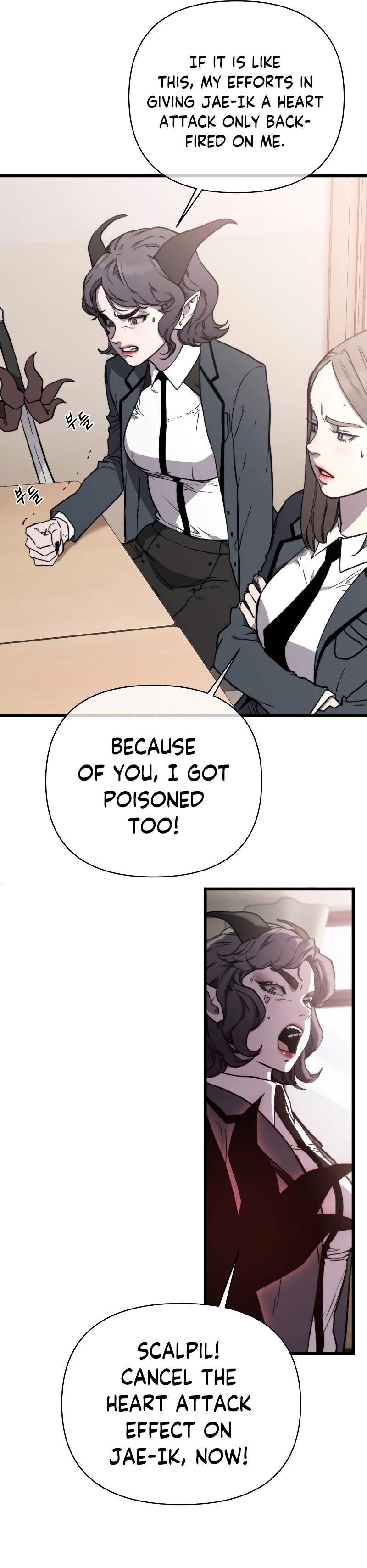 Hybrid Chapter 40 - Page 9