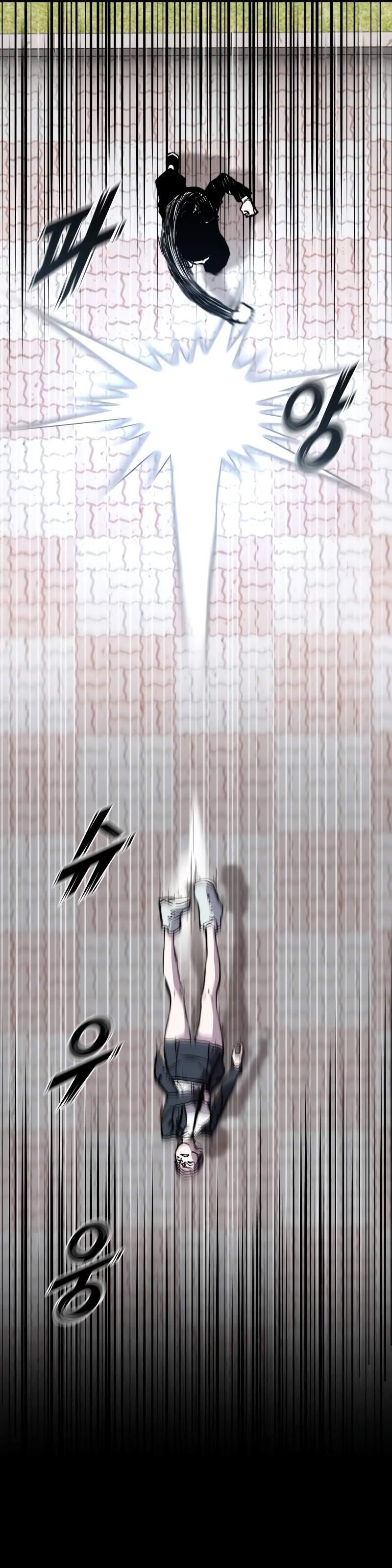 Hybrid Chapter 41 - Page 18