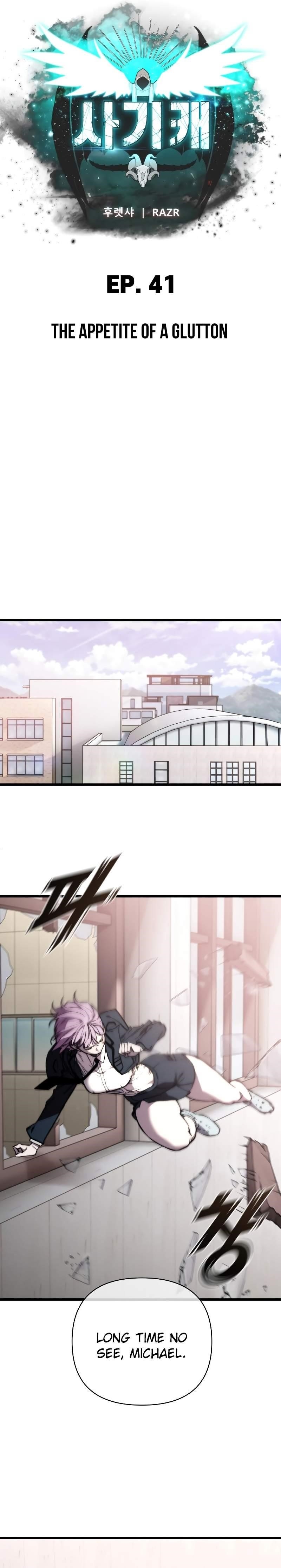 Hybrid Chapter 41 - Page 9