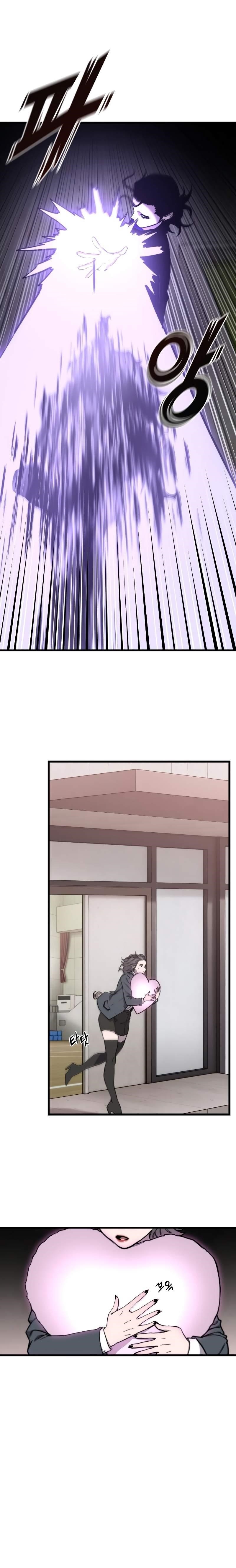 Hybrid Chapter 42 - Page 15