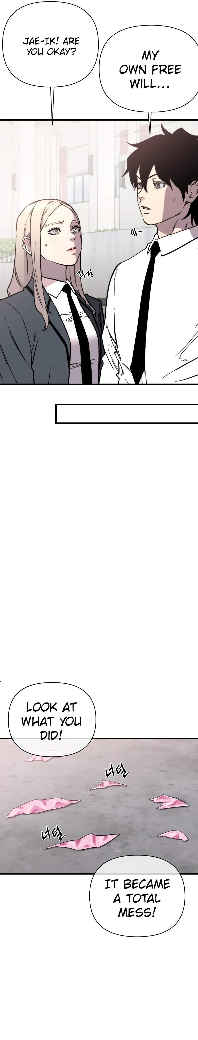 Hybrid Chapter 42 - Page 27