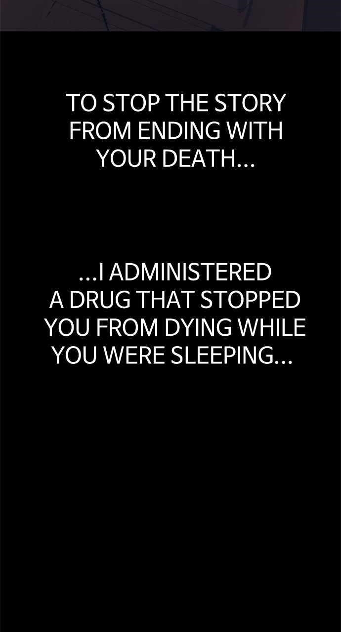 ZomGan Chapter 103 - Page 197