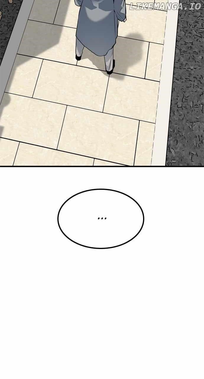 ZomGan Chapter 97 - Page 105