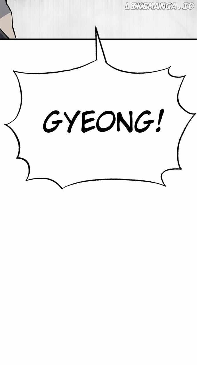 ZomGan Chapter 97 - Page 154