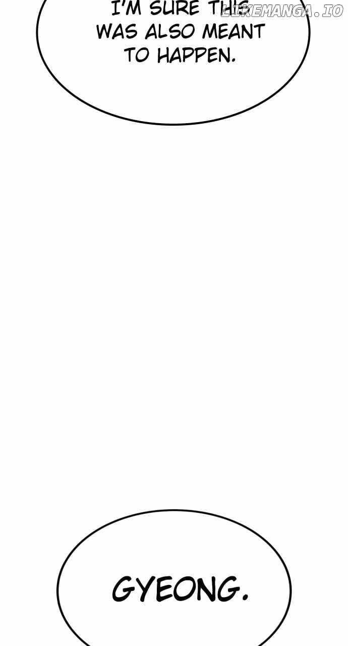 ZomGan Chapter 97 - Page 17