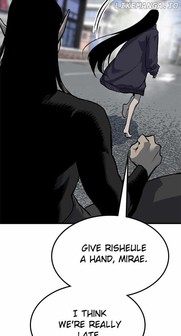 ZomGan Chapter 97 - Page 23