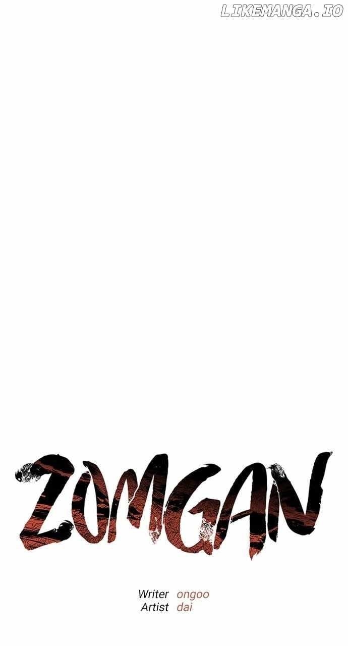 ZomGan Chapter 97 - Page 30